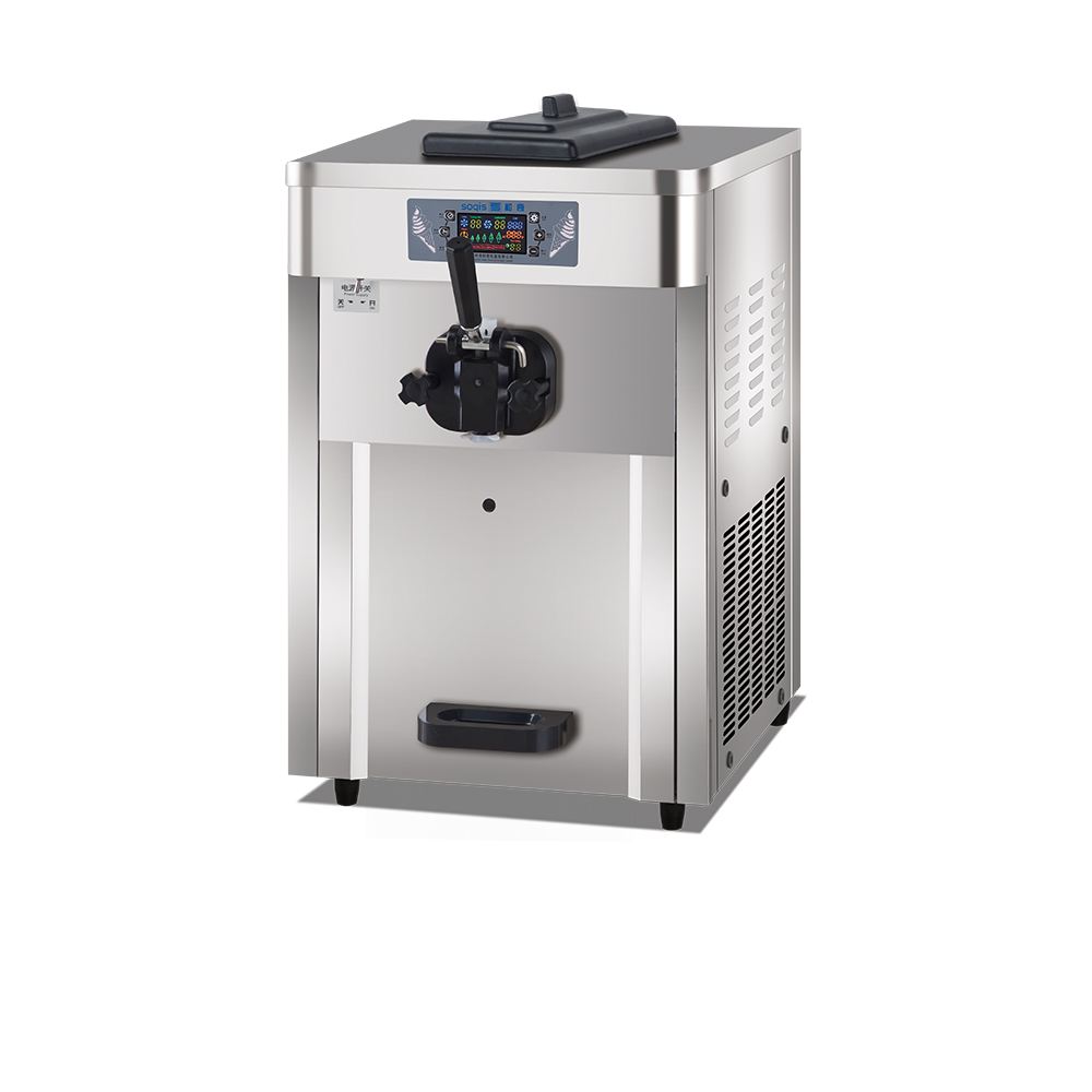 Smart series desktop ice cream machine-Smart  S