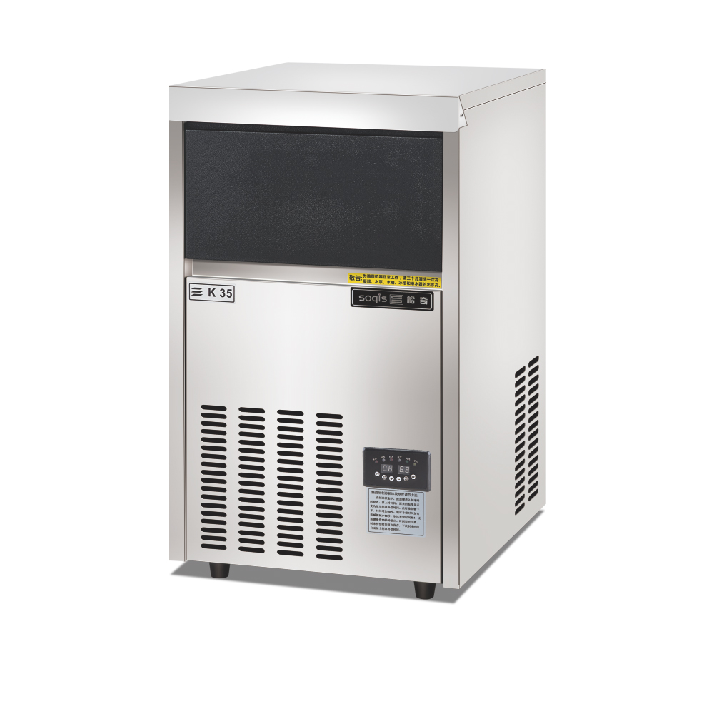 K Series - Cube Ice Machine -K35