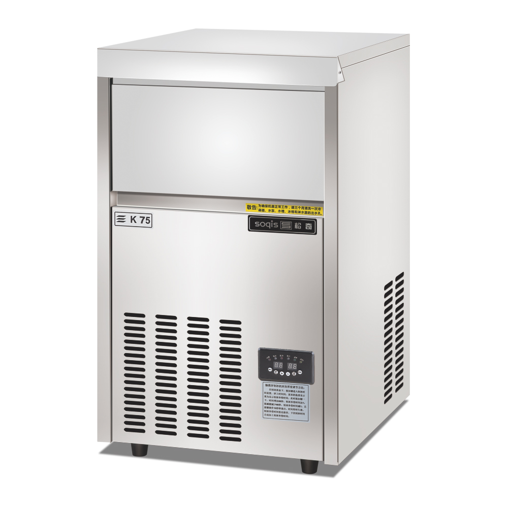 K Series - Cube Ice Machine -K75