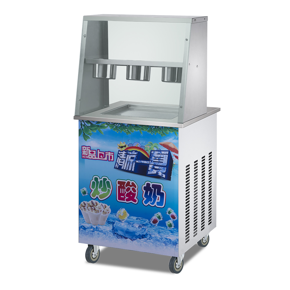 NA系列炒酸奶机-NA110CP-FZ