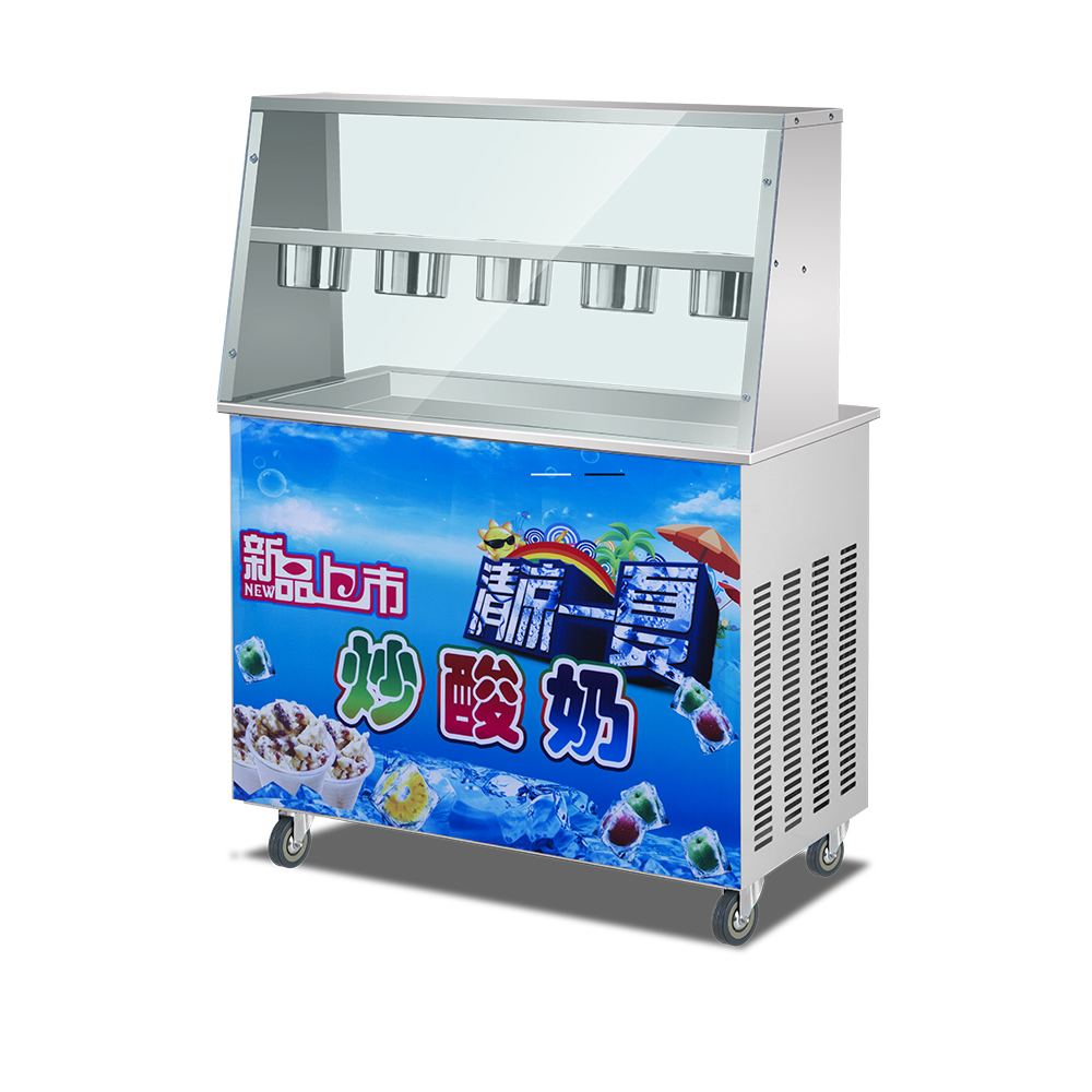 NA系列炒酸奶机-NAL120CP-F